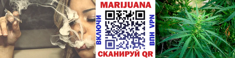 Наркошоп Кохма Кокаин A PVP Гашиш Канабис МЕФ