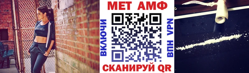 продажа наркотиков Кохма Амфетамин 98%