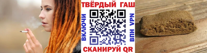 ГАШ VHQ  Кохма 
