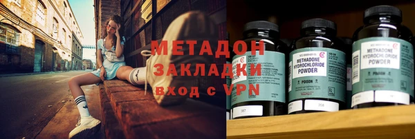 дурь Абинск