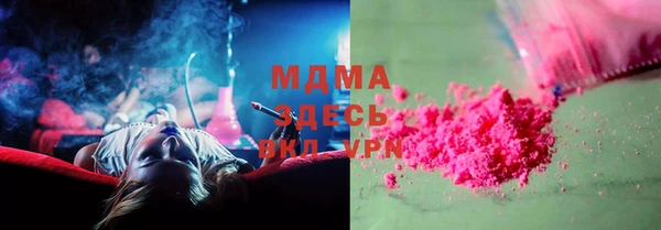 дурь Абинск
