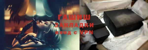 дурь Абинск