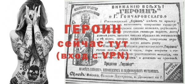 кокс Алексин