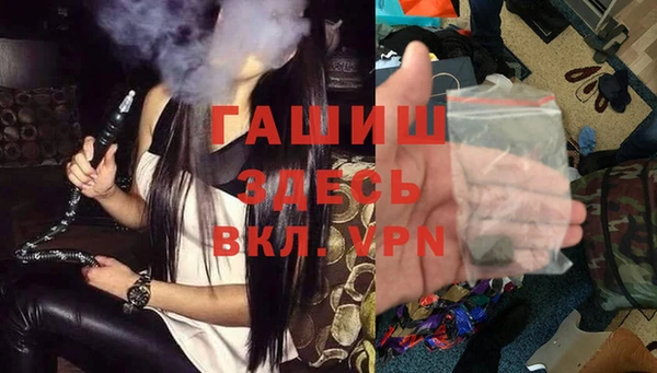 дурь Абинск