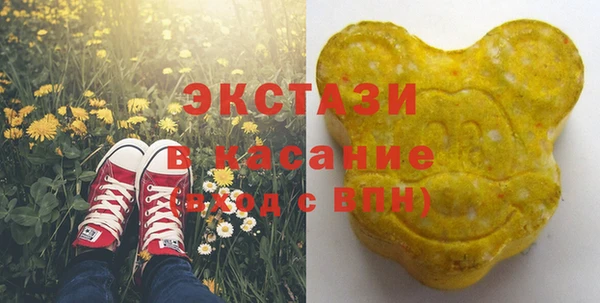 дурь Абинск