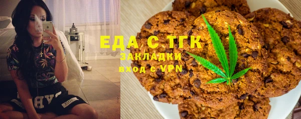 кокс Алексин
