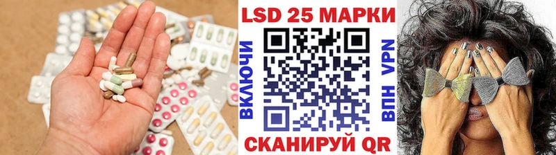 ЛСД экстази ecstasy  hydra ссылка  Кохма 